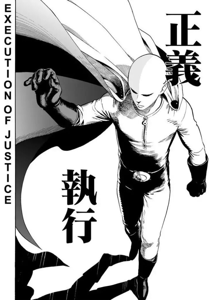 opm manga (8)