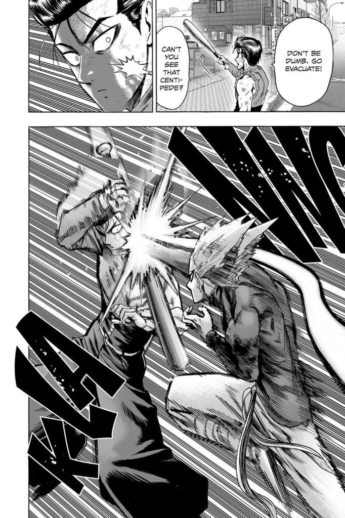 Manga punch man (14)