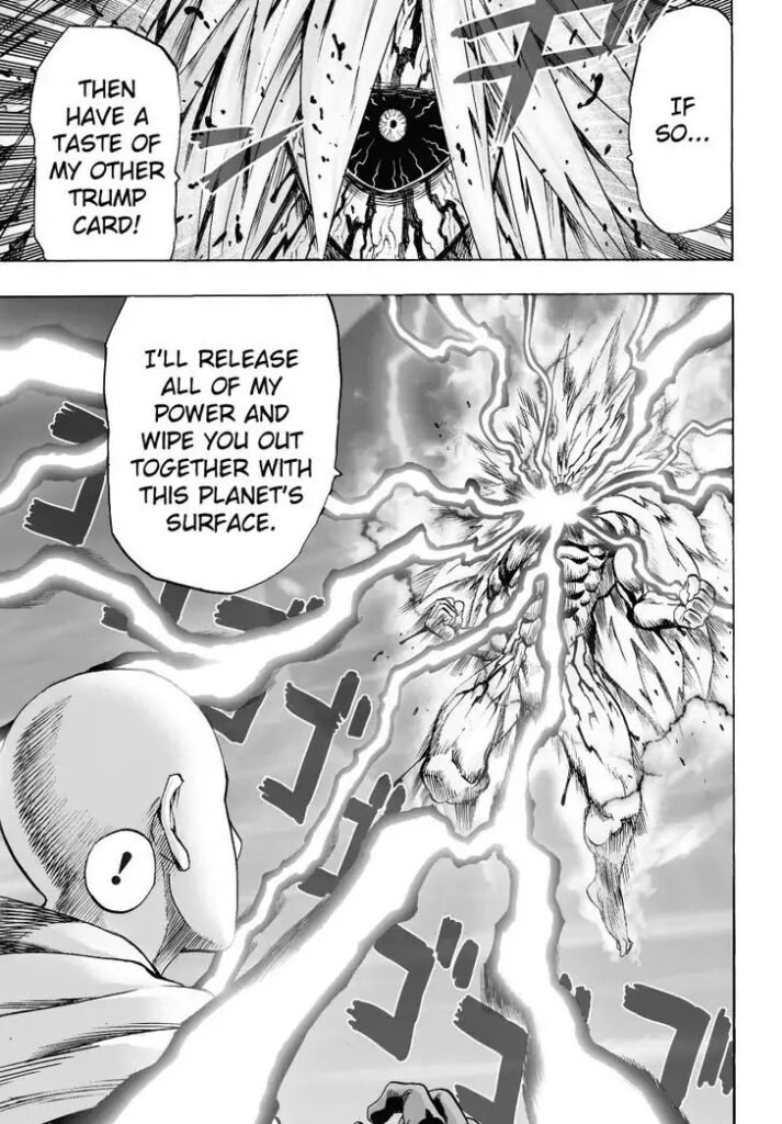 Manga punch man (30)