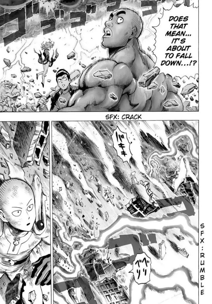 Manga punch man (32)