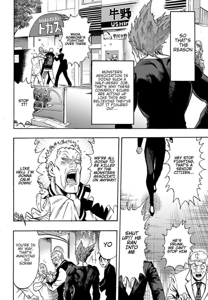 One Punch Man (6)