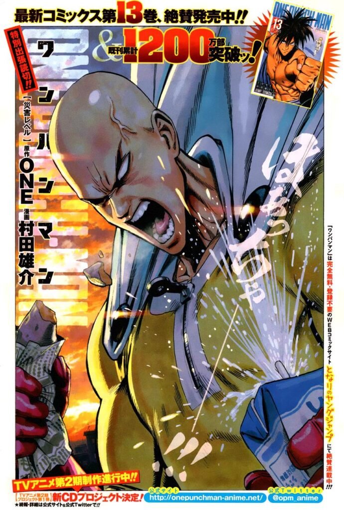 One Punch Man Chapter 73.6