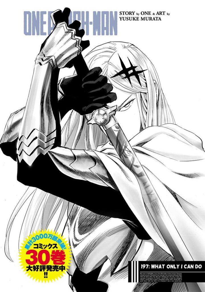 One-punch-man-chapter-197-720x1024