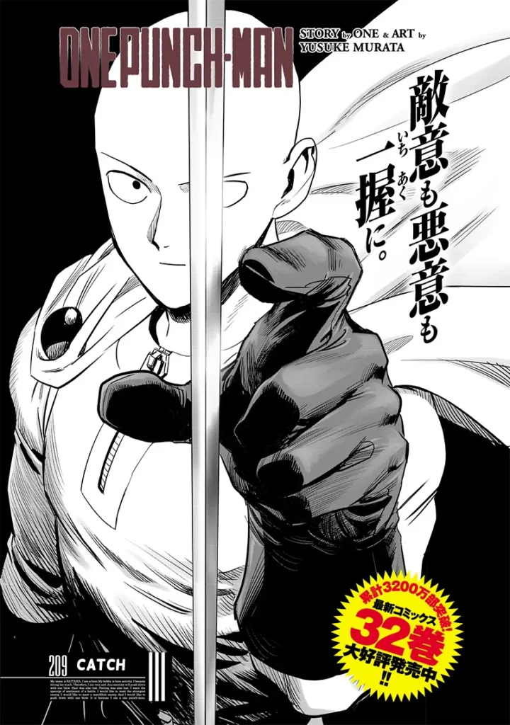 One-punch-man-chapter-209-720x1024