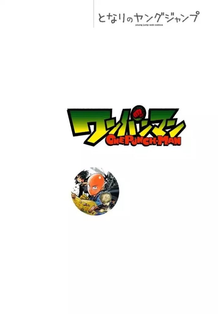 One punch man chapter 36