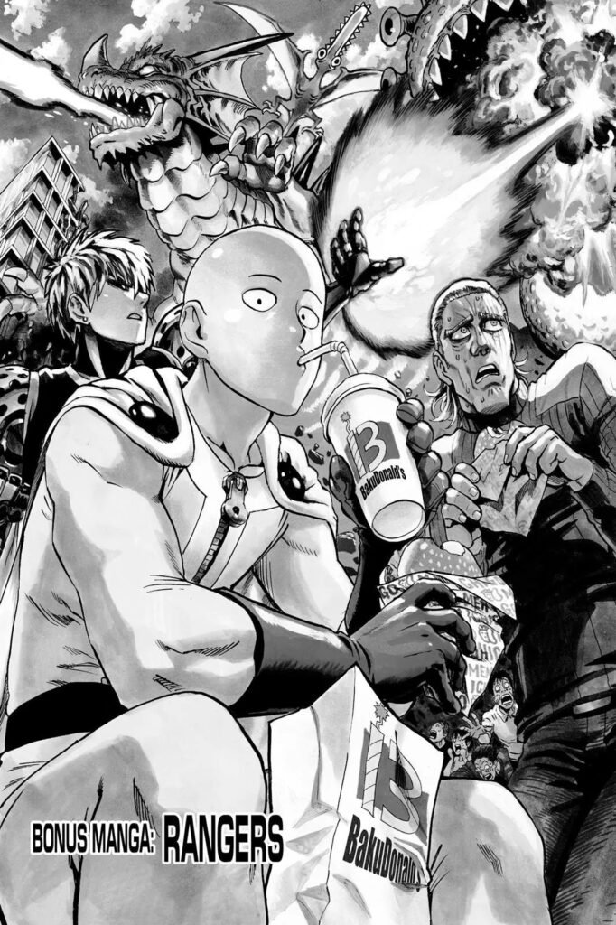 One punch man chapter 61.5