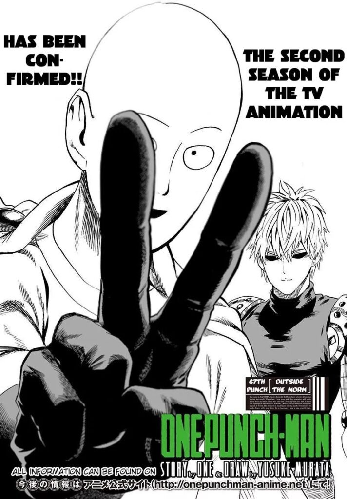 One punch man chapter 67