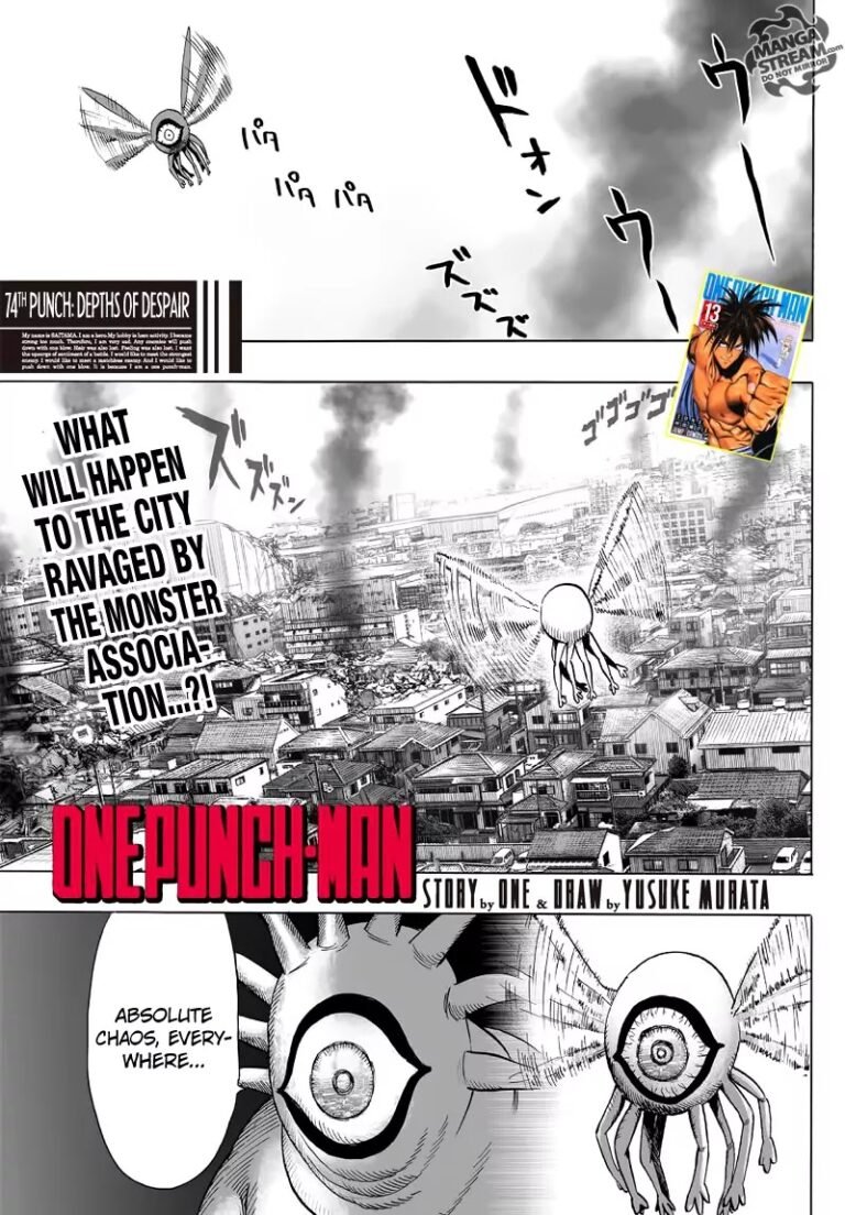 One punch man chapter 74