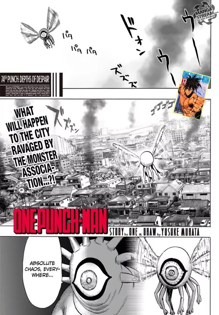 One punch man chapter 74