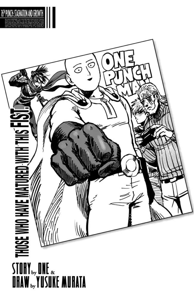 One punch man chapter 76