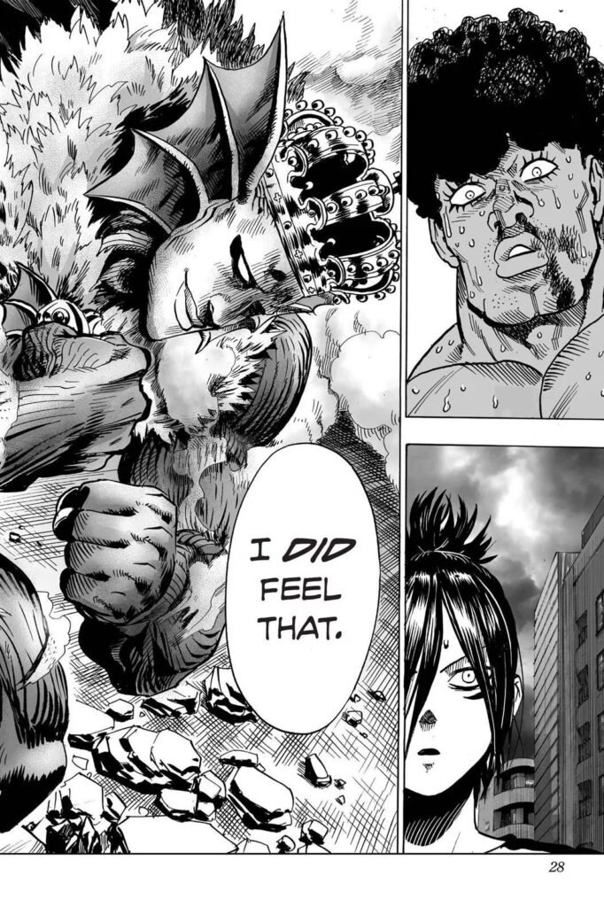 PM read online free (29)