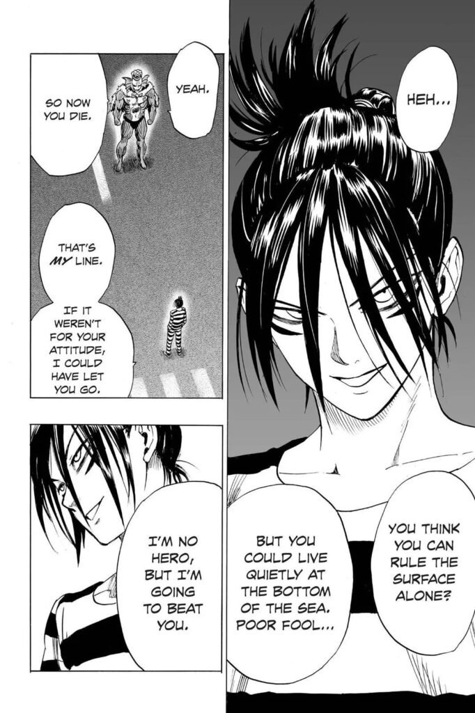 PM read online free (39)