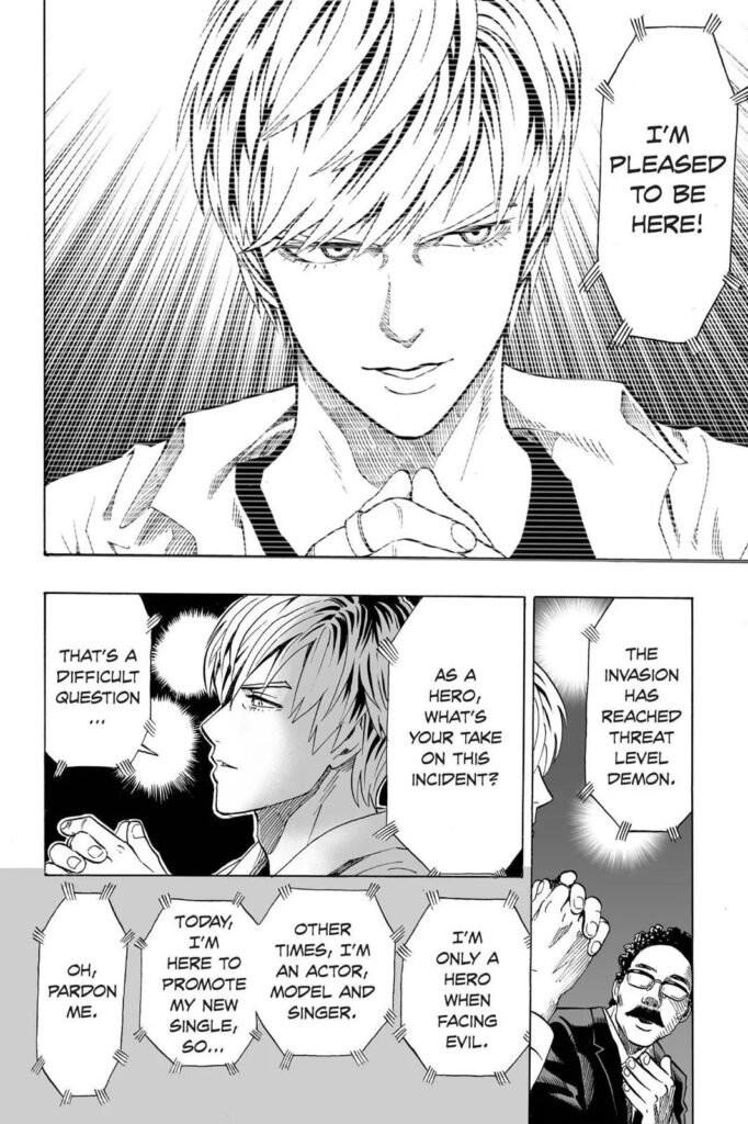 PM read online free (55)