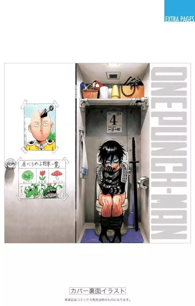 Read One Punch Man (20)