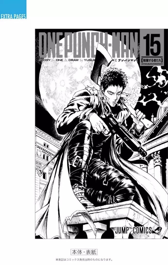 Read One Punch Man (22)