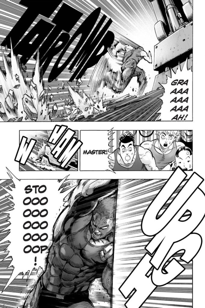 Read online OPM (12)