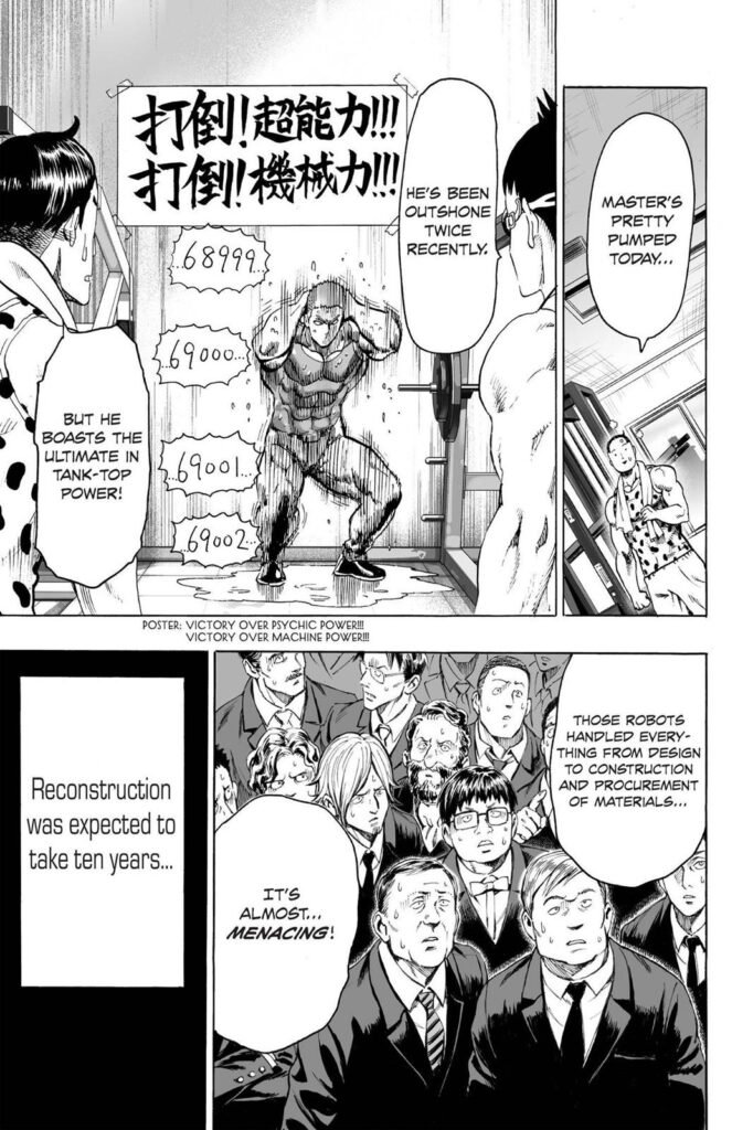 Read online OPM (18)