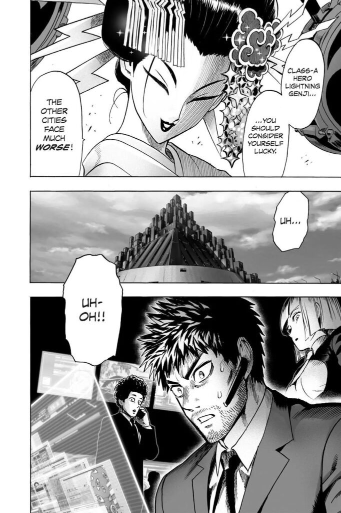 Read online OPM (22)