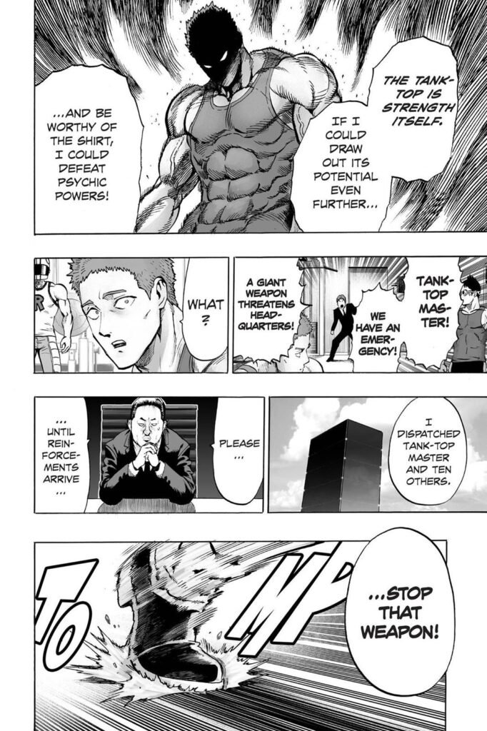 Read online OPM (9)