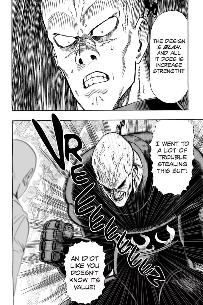 Read opm online (6)