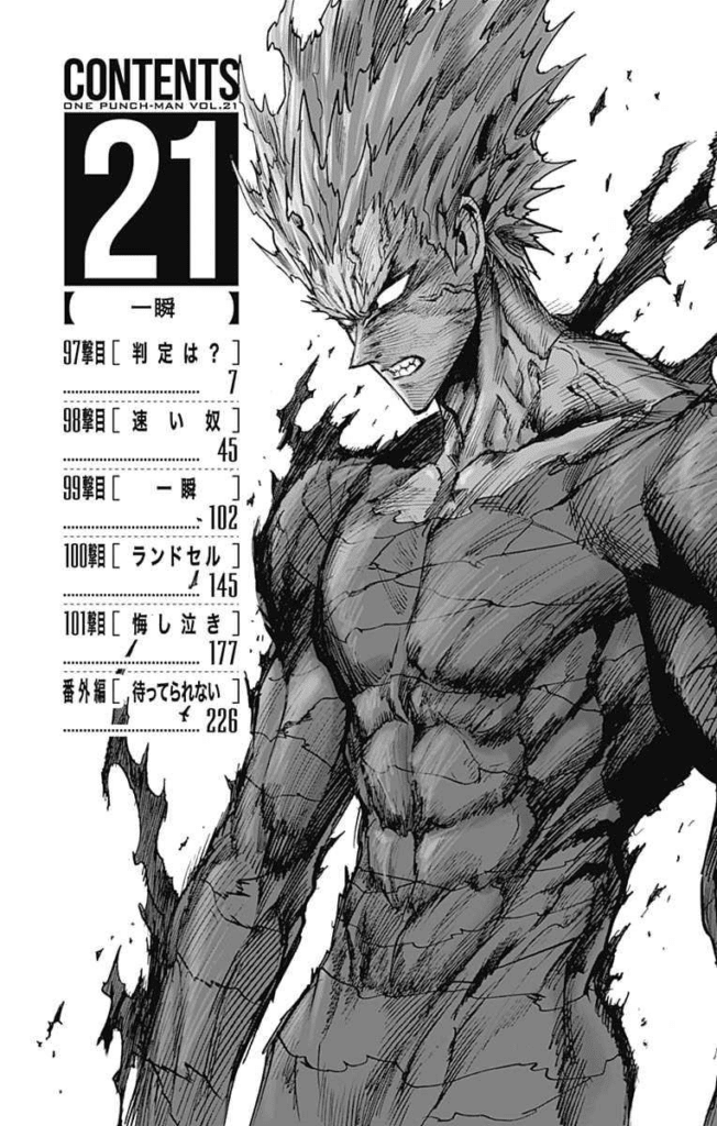 one-Punch-Man-5