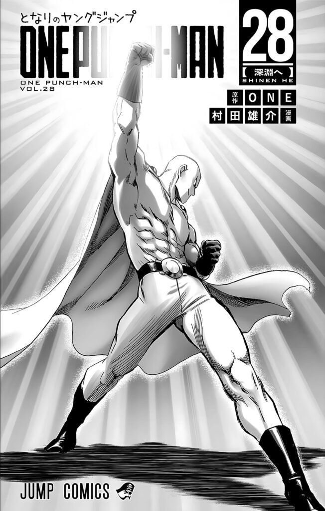 one-punch-manga-7-5-652x1024