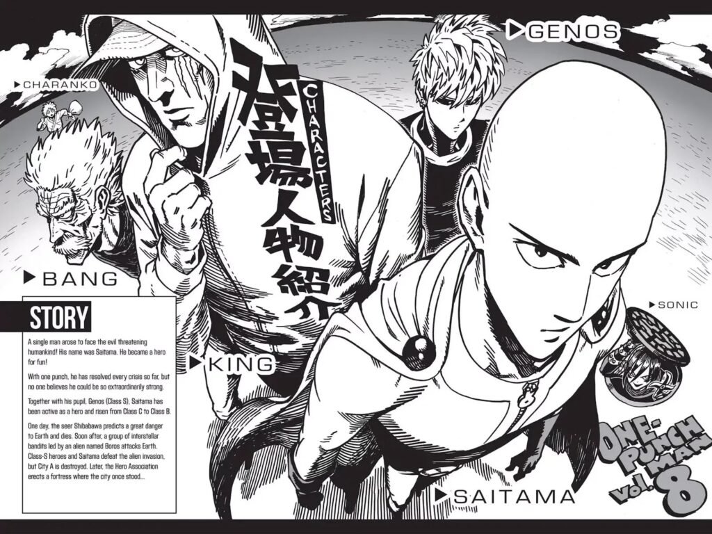 opm manga (5)