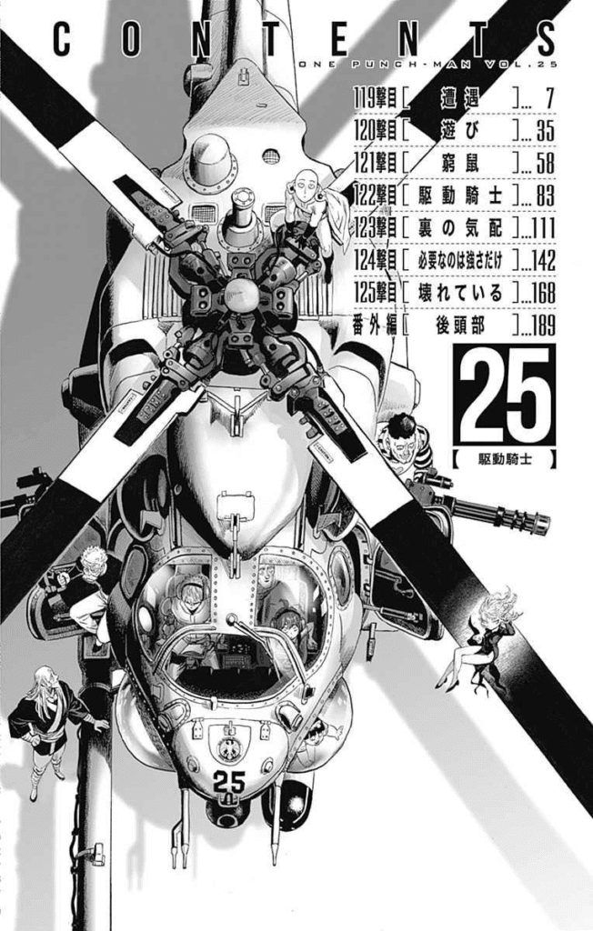 opm-manga-online-8-2-652x1024