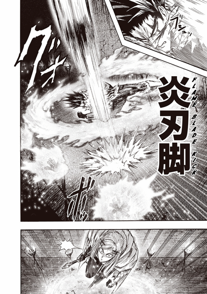 read one punch man online (27)