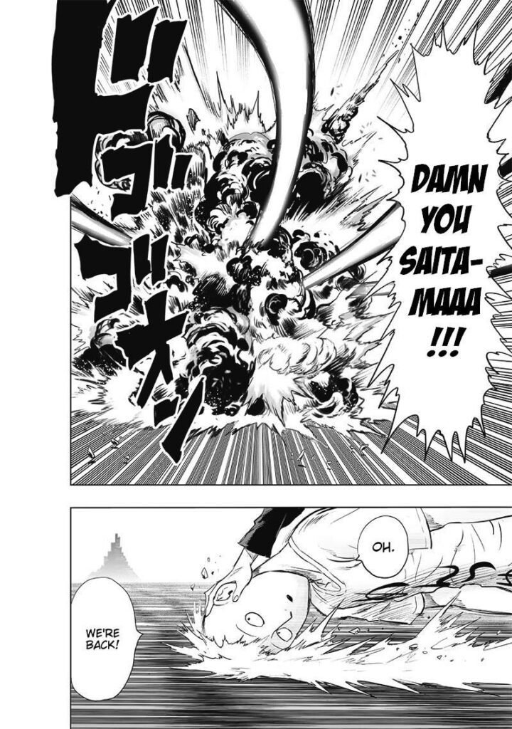 read-opm-17-2-720x1024