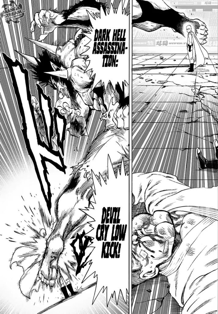 read opm manga (8)