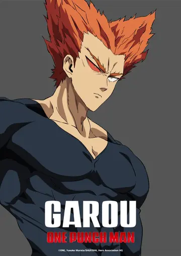 Garou